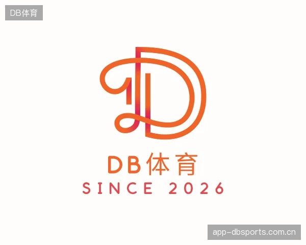 介绍DB体育官方